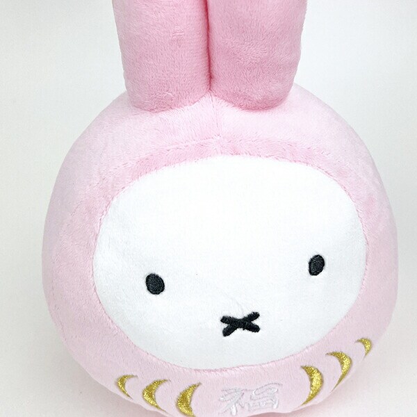 【新品タグ付】ミッフィー ぬいぐるみ スクール 2020年8月8日（土）発売予定!miffy style限定 スクール