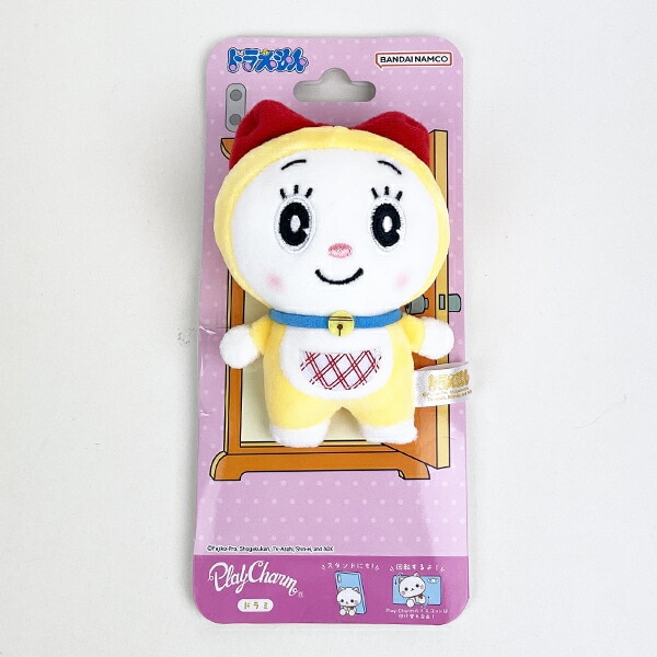 ドラえもん ドラミちゃん ぬいぐるみ BANDAI LITTLE KID ドラえもん