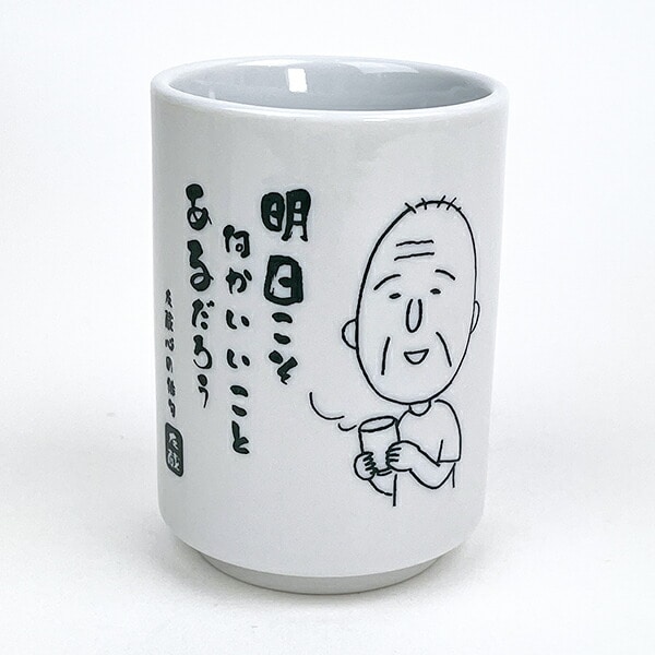 [}C]т܂q FS̔o ̂ Rbv /p[tFNgE[hEg[L[iPerfect World Tokyoj