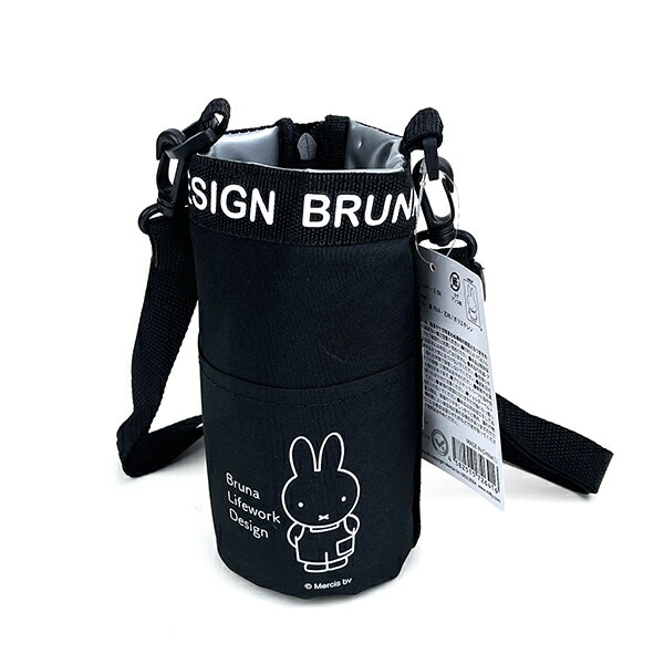 ミッフィー miffy DIY保冷ペットボトルケース (ブラック) ランチ