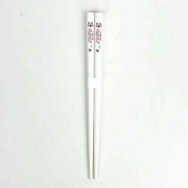 [}C]m^ ǂh(S) Jg[ xr[ /p[tFNgE[hEg[L[iPerfect World Tokyoj