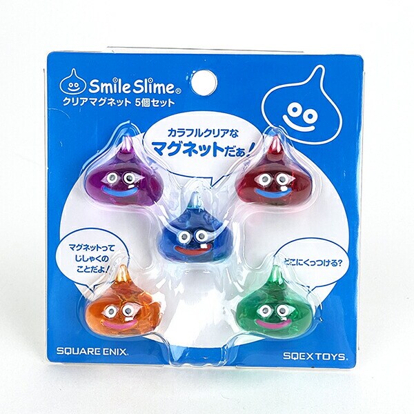ドラゴンクエスト　スマイルスライム Amazon.co.jp: ドラゴンクエスト スマイルスライム ふた付き小鉢