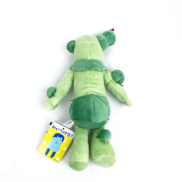 みいつけた！ サボさん ぬいぐるみ(S) | パーフェクト・ワールド