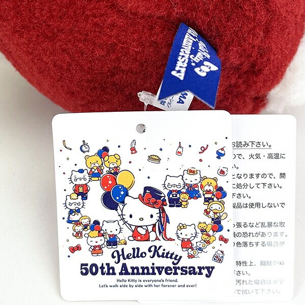 【セット売り】キティはいつもキミのそばに　ぬいぐるみ 181461311_o3.jpg?