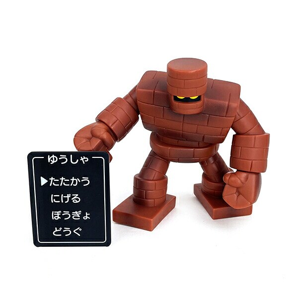 ドラゴンクエストフィギュア ドラゴンクエスト AM フィギュアコレクション