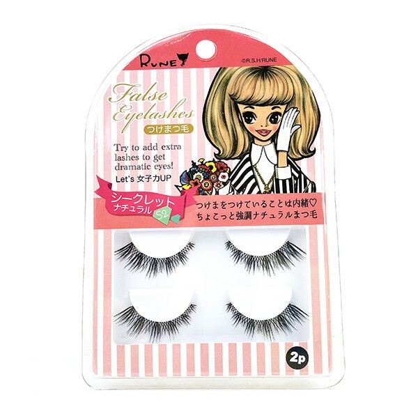 【新品】レスま つけまつ毛 2種 計12パーツ 新品】レスま つけまつ毛 2種 計12パーツ 新品】レスま つけまつ毛 2