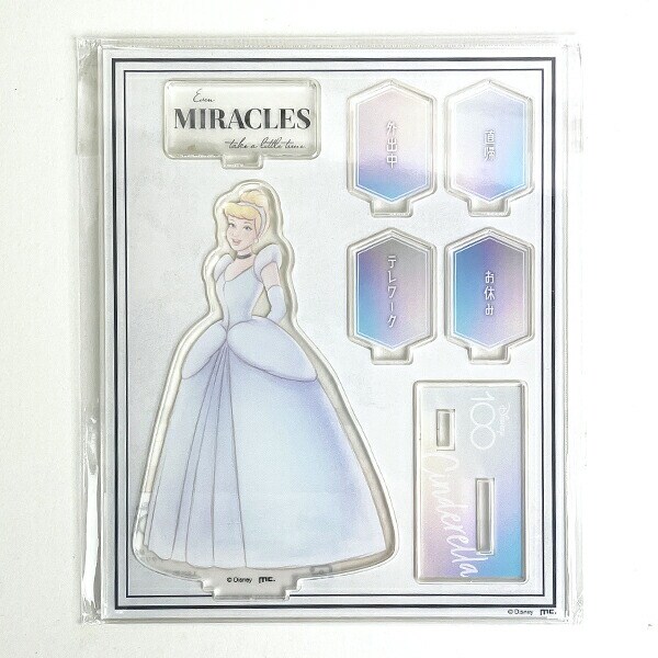 ディズニー100周年 シンデレラ アクリルスタンド 文具 アクスタ ディズニー100周年 シンデレラ アクリルスタンド 文具 アクスタ