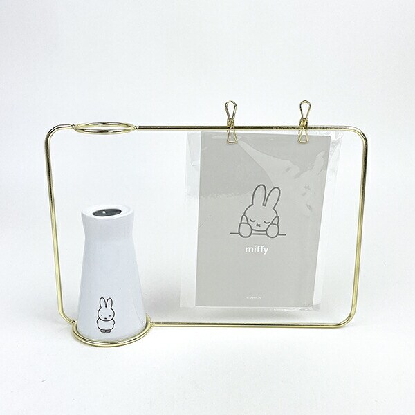 スタディオクリップ Dick Bruna さがら刺繍収納スツール studio CLIP