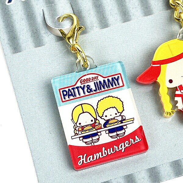 サンリオ ヴィンテージレトロ パティ＆ジミー アクリルチャームセット
