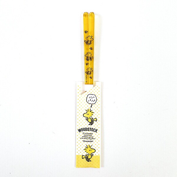 [}C]Xk[s[ EbhXgbNn[ NA (23cm) CG[ H SNOOPY/p[tFNgE[hEg[L[iPerfect World Tokyoj