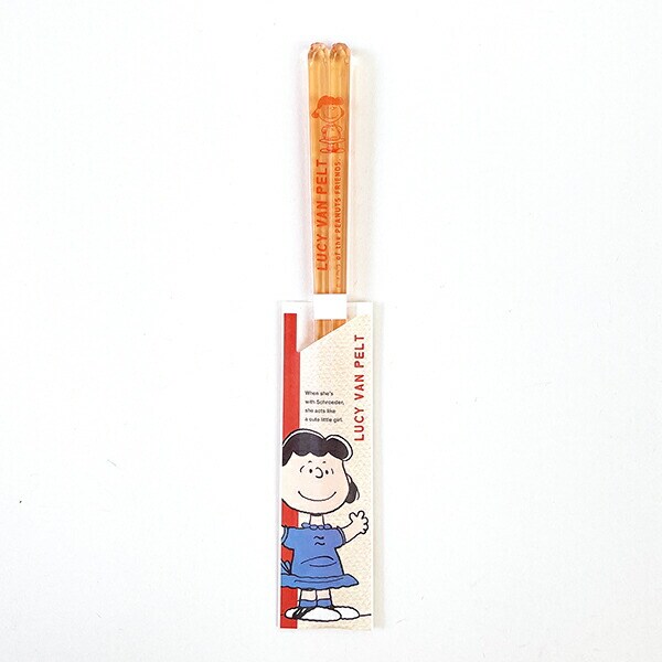 [}C]Xk[s[ [V[ NA (23cm) CgIW H SNOOPY/p[tFNgE[hEg[L[iPerfect World Tokyoj