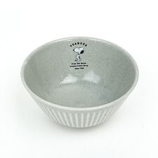 パーフェクト・ワールド・トーキョー(Perfect World Tokyo)のスヌーピー ライスボール 食器 お茶碗 ストーングレー  SNOOPY