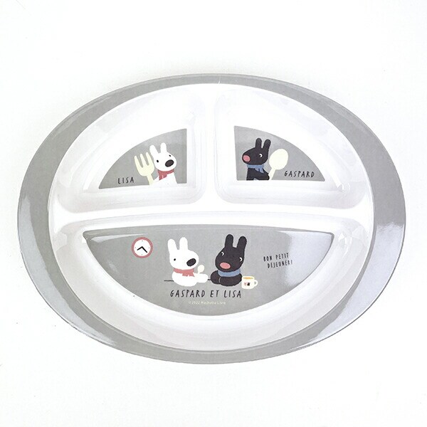 [}C]TƃKXp[ ~`v[g H LbY/p[tFNgE[hEg[L[iPerfect World Tokyoj