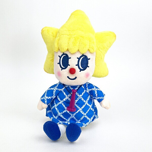 ソラカラちゃん お手玉 ぬいぐるみ(S) | パーフェクト・ワールド
