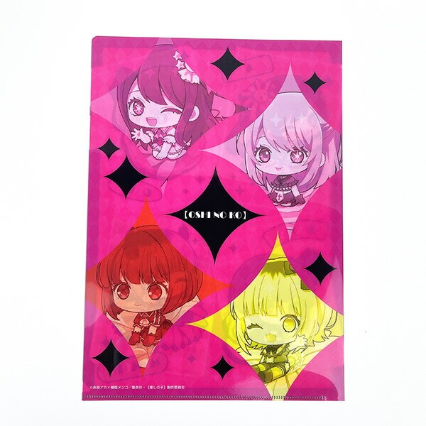 推しの子　ベースヤード　クリアファイル　セット　新品未開封 推しの子】クリアファイルセット Exhibition ver.」 - アニメ