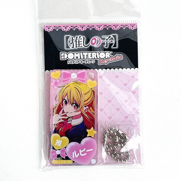 推しの子 星野ルビー コラボ ガチャ グッズ まとめ売り 推しの子 星野ルビー コラボ ガチャ グッズ まとめ売り