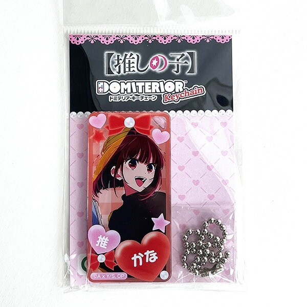 推しの子 3連アクリルキーホルダー 星野ルビー 推し活 | パーフェクト