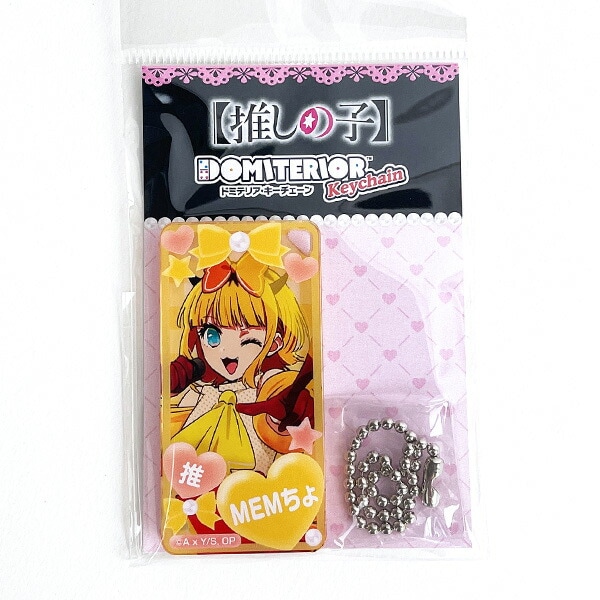 推しの子 アクリルスタンド MEMちょ アクスタ インテリア 推し活