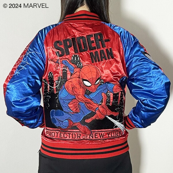 MARVEL 「 スパイダーマン 」 プロテクターニューヨーク スカジャン L マーベル ブルゾン |  パーフェクト・ワールド・トーキョー(Perfect World Tokyo) | マルイウェブチャネル