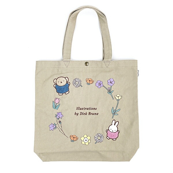[�}���C]�~�b�t�B�[ miffy �x�[�W���t�����[�V���[�Y �g�[�g�o�b�O �x�[�W��/�p�[�t�F�N�g�E���[���h�E�g�[�L���[�iPerfect World Tokyo�j