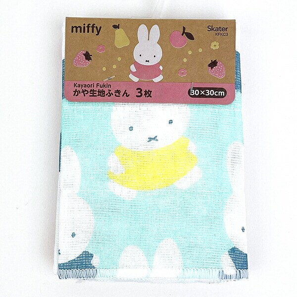 [}C]~btB[ miffy ␶nӂ 3Zbg Lb`/p[tFNgE[hEg[L[iPerfect World Tokyoj