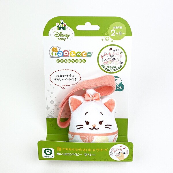 [}C]fBYj[ }[ ʂR xr[ LbY Disney/p[tFNgE[hEg[L[iPerfect World Tokyoj