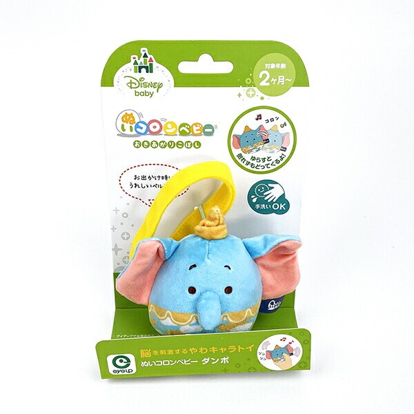 [}C]fBYj[ _{ ʂR xr[ LbY Disney/p[tFNgE[hEg[L[iPerfect World Tokyoj