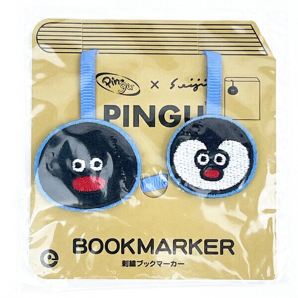 ピングーのセット 商品紹介 | ページ 8 | ピングー (PINGU) オフィシャル