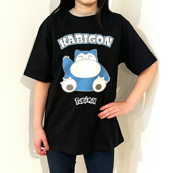ポケットモンスター カビゴン ブラック Tシャツ Lサイズ