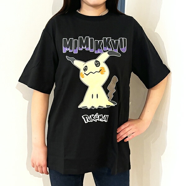 ポケットモンスター ゲンガー ブラック Tシャツ 3Lサイズ