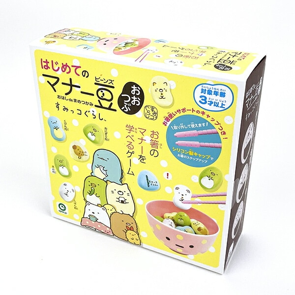 [}C]݂R炵 ͂߂Ẵ}i[  ͂ de ܂߂ ߋ LbY/p[tFNgE[hEg[L[iPerfect World Tokyoj