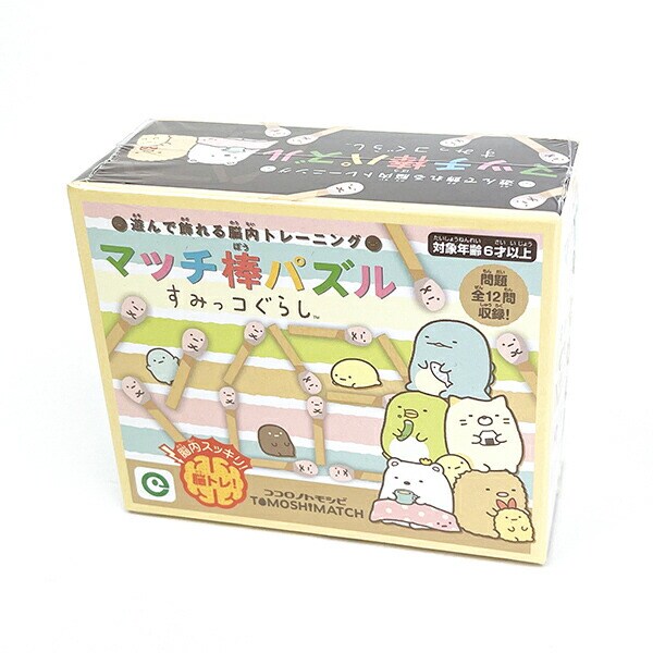 [}C]݂R炵 }b`_pY LbY m ݂/p[tFNgE[hEg[L[iPerfect World Tokyoj