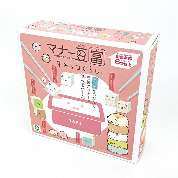 [}C]݂R炵 }i[x ͂ de ܂߂ ߋ LbY/p[tFNgE[hEg[L[iPerfect World Tokyoj