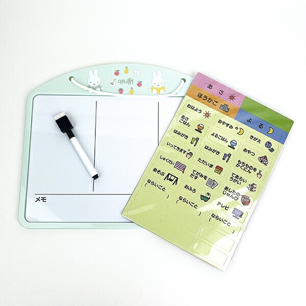 [}C]~btB[ miffy ƎԊ{[g LbY XN[/p[tFNgE[hEg[L[iPerfect World Tokyoj