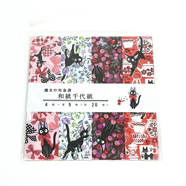 [}C]X^WIWu ̑}֘a㎆ 肪  /p[tFNgE[hEg[L[iPerfect World Tokyoj