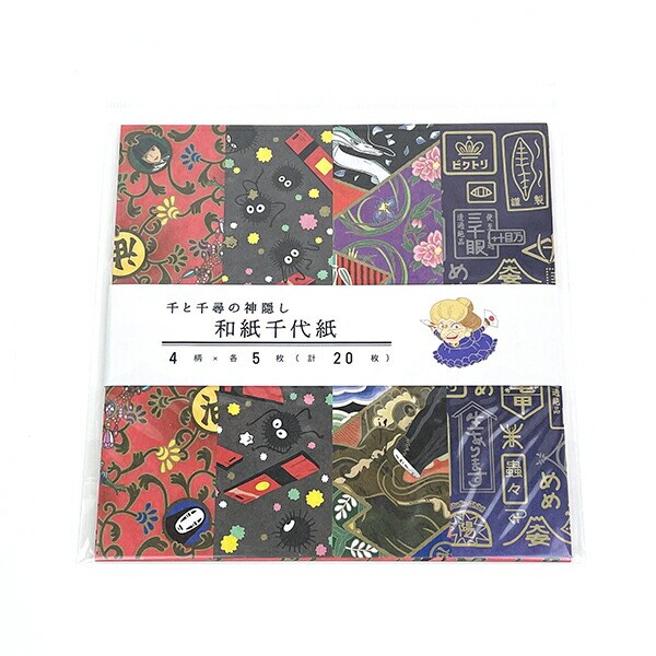 [}C]X^WIWu Ɛq̐_B a ㎆ 肪  /p[tFNgE[hEg[L[iPerfect World Tokyoj