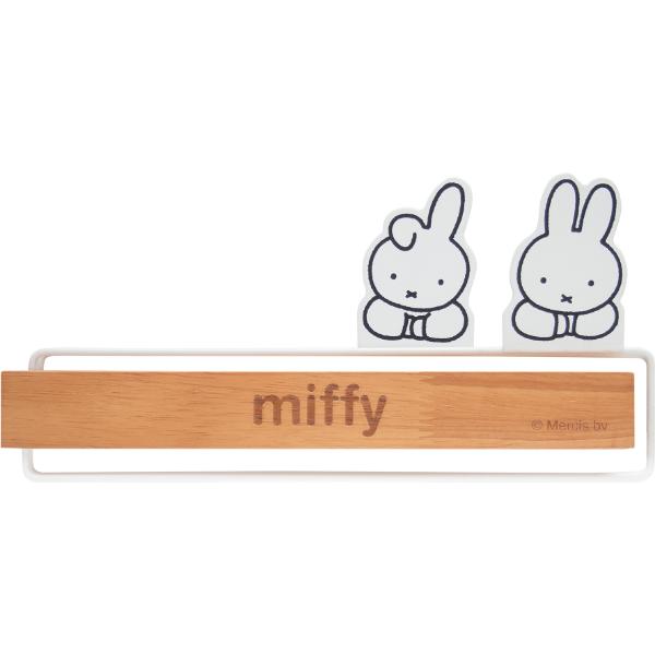 ミッフィー miffy マグネットふきんハンガー キッチン インテリア | パーフェクト・ワールド・トーキョー(Perfect World  Tokyo) | マルイウェブチャネル