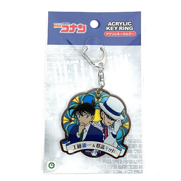 名探偵コナン 工藤新一＆怪盗キッド アクリルキーホルダーvol.3