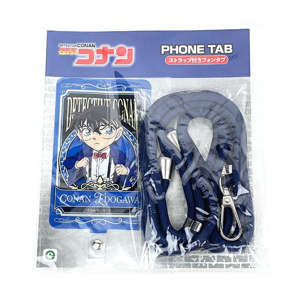 [}C]TRi ]ːRi XgbvttH^O X}z/p[tFNgE[hEg[L[iPerfect World Tokyoj