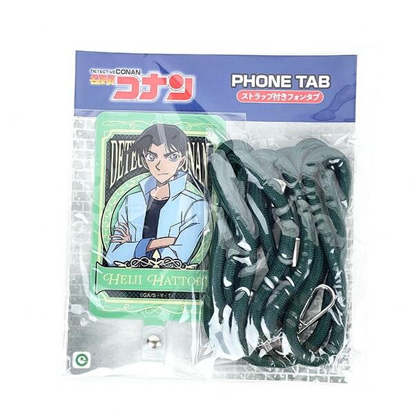 名探偵コナン 服部平次 グリッター缶バッジ vol.2 | パーフェクト