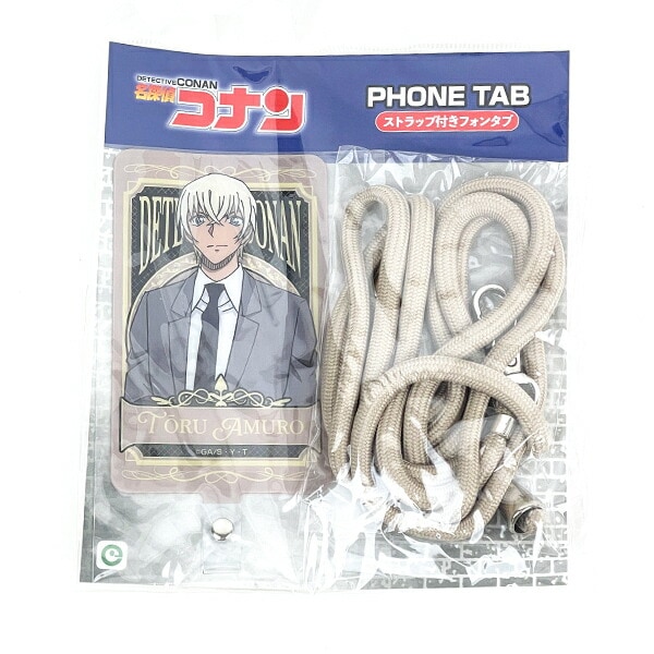 [}C]TRi  XgbvttH^O X}z/p[tFNgE[hEg[L[iPerfect World Tokyoj