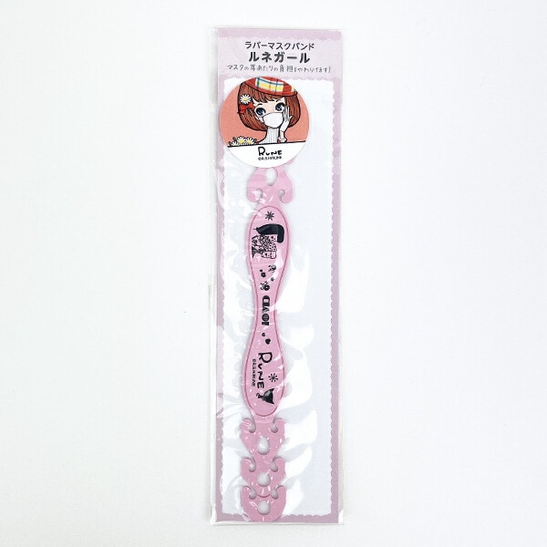 [}C]l lK[ o[}XNoh (sN) /p[tFNgE[hEg[L[iPerfect World Tokyoj