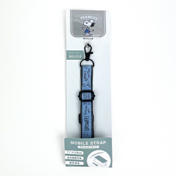 SNOOPY 日本 ストラップ スヌーピー モバイルストラップ ロゴテープ （ブルー） スマホ SNOOPY