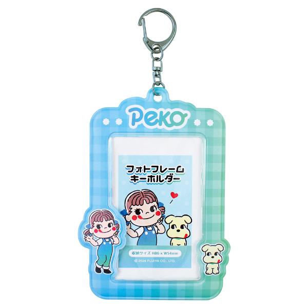 か*ん様 新品★レアペコちゃん窓型フレーム ノベルティグッズ か*ん様 新品☆レアペコちゃん窓型フレーム ノベルティグッズ
