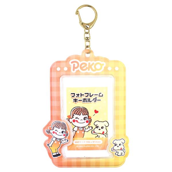 [}C]yR tHgt[L[z_[ (IW×CG[)  s/p[tFNgE[hEg[L[iPerfect World Tokyoj