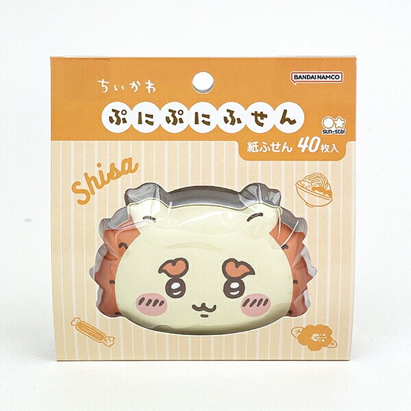 ちいかわの頑張り屋　シーサーセット ちいかわ シーサーの4点セットです！ 覆さ