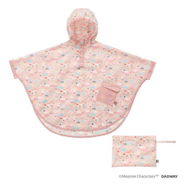ミッフィー miffy 親子ギフトセット(バスタオル・子供ポンチョ