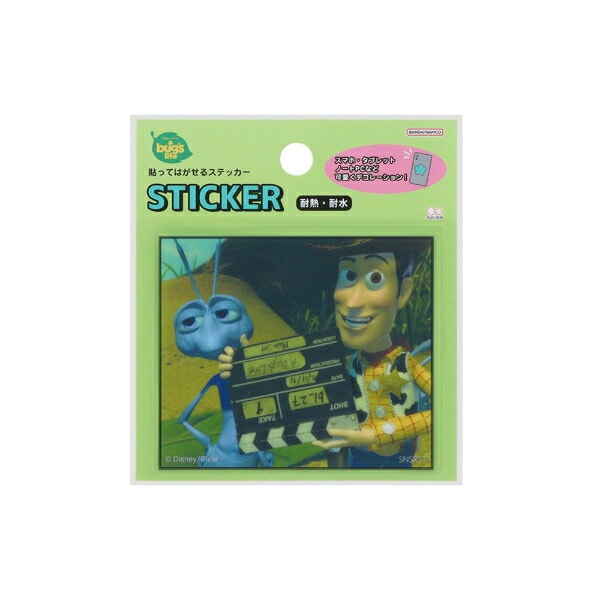 [}C]fBYj[ sNT[ oOYCt \Ă͂XebJ[(A)  Disney/p[tFNgE[hEg[L[iPerfect World Tokyoj