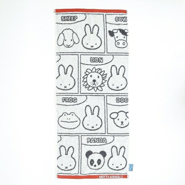 Miffy タオルハンカチとマスコットとクリームスペシャルパッケージの6セット❣️ Miffy タオルハンカチとマスコットとクリームスペシャルパッケージの6