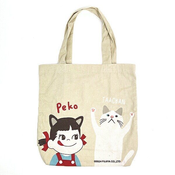 [}C]yR yRƃ^[` A4g[gobO (x[W)/p[tFNgE[hEg[L[iPerfect World Tokyoj